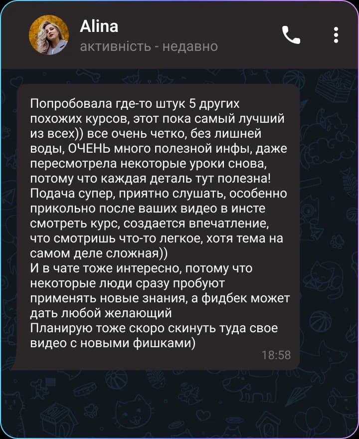 Review 1