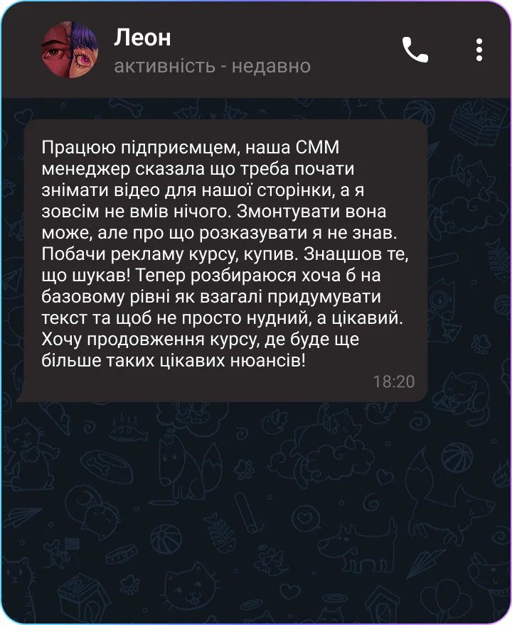 Review 13