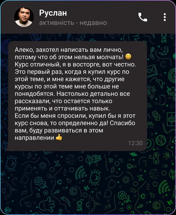 Review 2