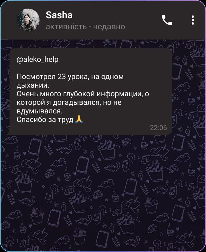 Review 6